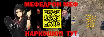 mix Мариинск