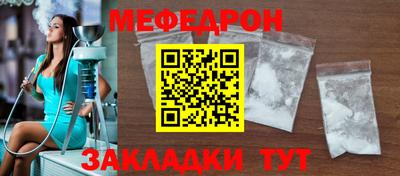 шишки Малоярославец