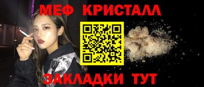 дурь Малгобек