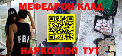 шишки Малоярославец