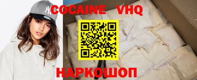 mix Мариинск