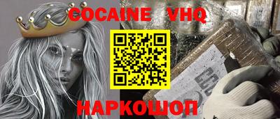 mix Мариинск