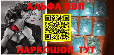mix Мариинск