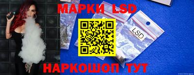 дурь Малгобек