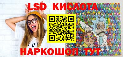 mix Мариинск