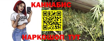 mix Мариинск