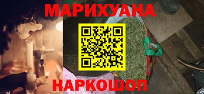 дурь Малгобек