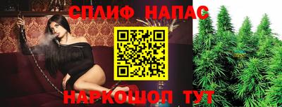 дурь Малгобек