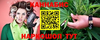 дурь Малгобек