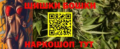 дурь Малгобек