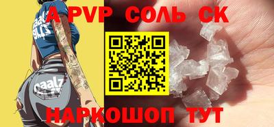 дурь Малгобек