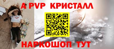 шишки Малоярославец