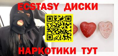 mix Мариинск