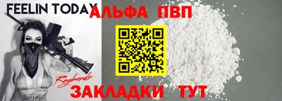 mix Мариинск
