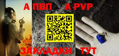 шишки Малоярославец