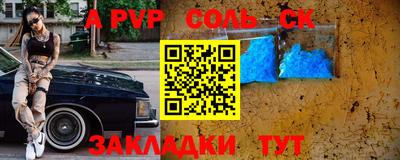 шишки Малоярославец