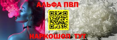 дурь Малгобек