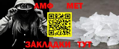 шишки Малоярославец