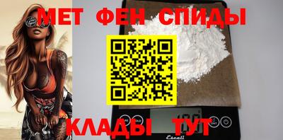 mix Мариинск