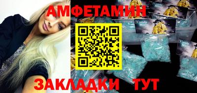 шишки Малоярославец