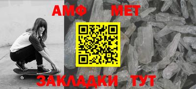 дурь Малгобек