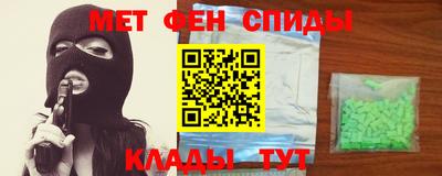 дурь Малгобек