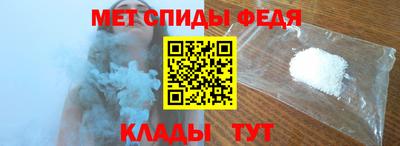 mix Мариинск