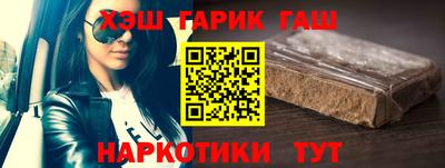 mix Мариинск