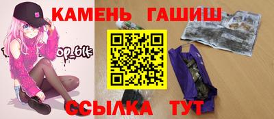 mix Мариинск