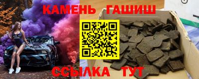 mix Мариинск