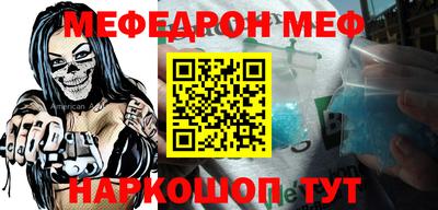 шишки Малоярославец