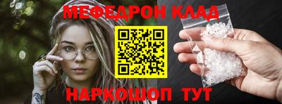 дурь Малгобек