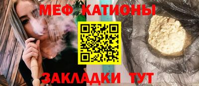 дурь Малгобек