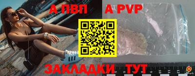 шишки Малоярославец