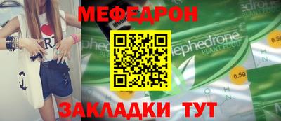 шишки Малоярославец