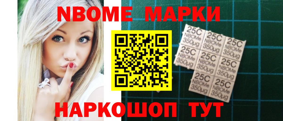Лсд 25 экстази ecstasy Ступино